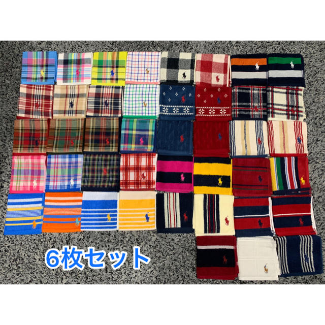 POLO RALPH LAUREN(ポロラルフローレン)の【新品】ラルフローレン タオルハンカチ 6枚セット レディースのファッション小物(ハンカチ)の商品写真