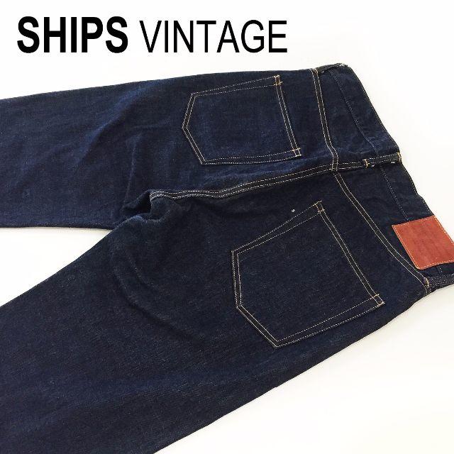 SHIPS(シップス)の濃紺SHIPS VINTAGEデニムパンツW33約84cm メンズのパンツ(デニム/ジーンズ)の商品写真