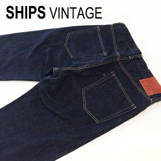 シップス(SHIPS)の濃紺SHIPS VINTAGEデニムパンツW33約84cm(デニム/ジーンズ)