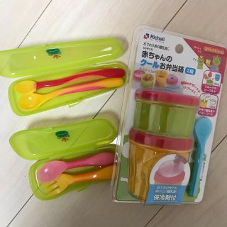 リッチェル(Richell)のリッチェル  離乳食食器セット(離乳食器セット)