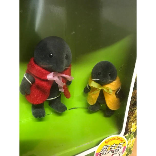 シルバニアファミリー☆モグラハウス&モグラファミリー&モグラの
