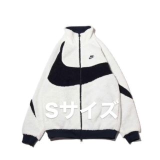 ナイキ(NIKE)のNIKE ボアジャケット　なっとうさま専用(ブルゾン)