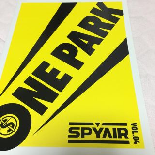 SPYAIR ONE PARK 2016(ミュージシャン)