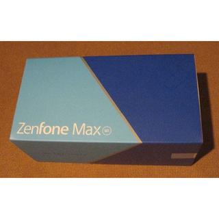 エイスース(ASUS)の新品ASUS ZenFone Max  M1 ZB555KL 国内版SIMフリー(スマートフォン本体)