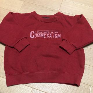 コムサイズム(COMME CA ISM)のコムサ  トレーナー(トレーナー)