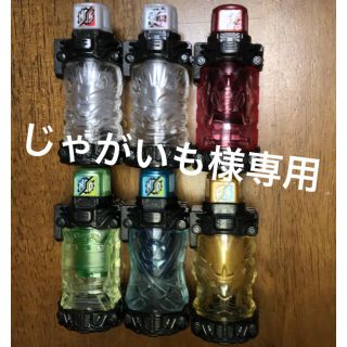 じゃがいも様専用(その他)