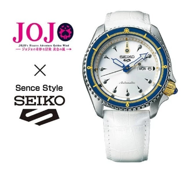 時計SEIKO 5 SPORT ジョジョの奇妙な冒険 ブチャラティ セイコー