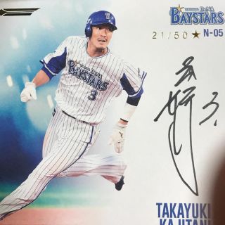 ヨコハマディーエヌエーベイスターズ(横浜DeNAベイスターズ)の梶谷隆幸 直筆サイン色紙(スポーツ選手)