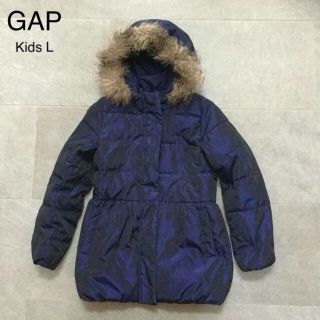 ギャップキッズ(GAP Kids)のGAP キッズ ダウンコート(コート)