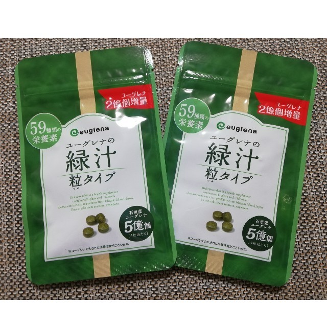 ユーグレナの緑汁 粒タイプ(280mg×28粒)の通販 by MM's shop｜ラクマ