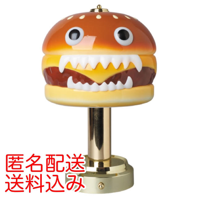 UNDERCOVER(アンダーカバー)のUNDERCOVER HAMBURGER LAMP アンダーカバー ハンバーガー インテリア/住まい/日用品のライト/照明/LED(テーブルスタンド)の商品写真