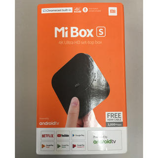 アンドロイド(ANDROID)のAndroid TV BOX 4K HDR Xiaomi Mi Box s(その他)