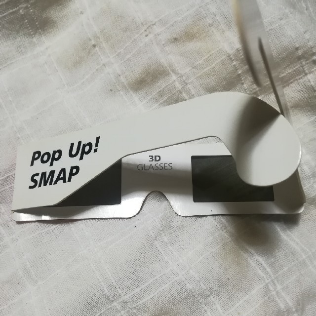 SMAPコンサート　3Dメガネ