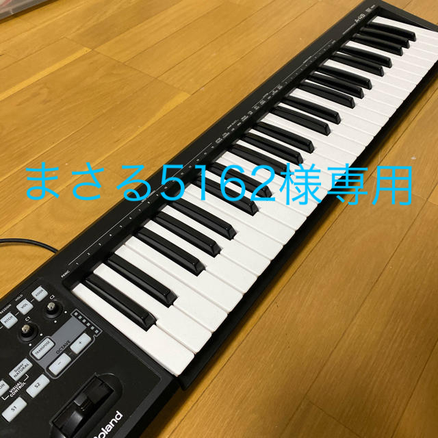 Roland A-49 MIDIキーボード キーボード/シンセサイザー - maquillajeenoferta.com Roland A-49 MIDIキーボード キーボード/シンセサイザー - maquillajeenoferta.com