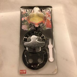 ヒステリックミニ(HYSTERIC MINI)のヒステリックミニ　型　デコ弁　キャラ弁(弁当用品)