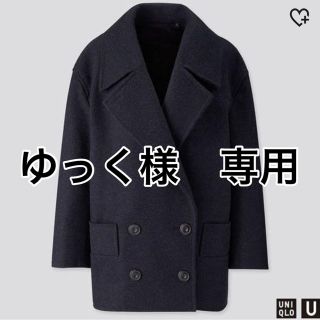 ユニクロ(UNIQLO)の【ゆっく様専用】UNIQLO ウールコート(ピーコート)