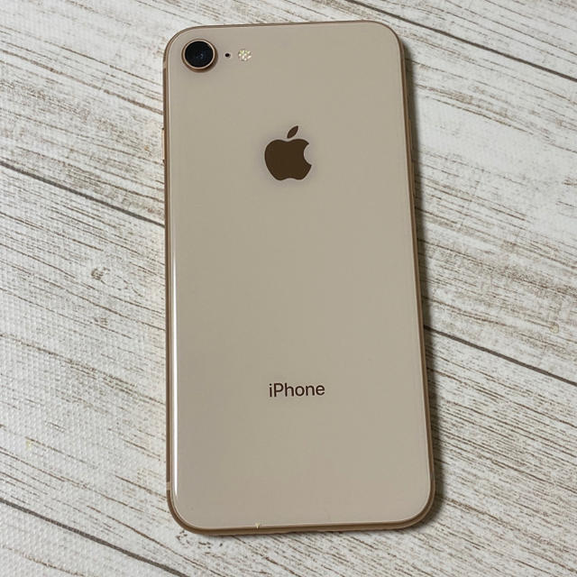 Apple - iPhone8 Gold 256 GB SIMフリーの通販 by Twins's shop｜アップルならラクマ