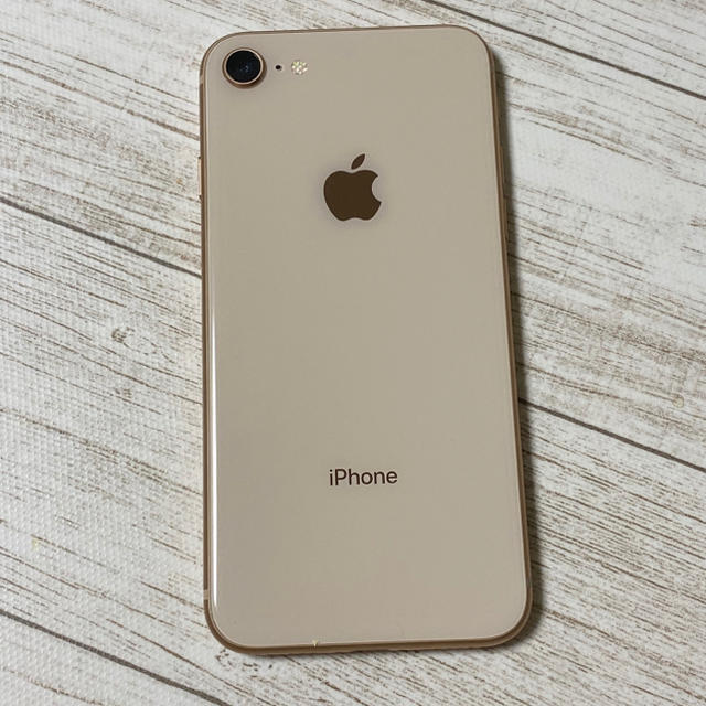 Apple - iPhone8 Gold 256 GB SIMフリーの通販 by Twins's shop|アップルならラクマ