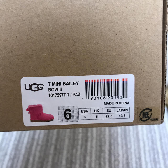 UGG(アグ)のUGG 13.5cm   キッズ/ベビー/マタニティのベビー靴/シューズ(~14cm)(ブーツ)の商品写真