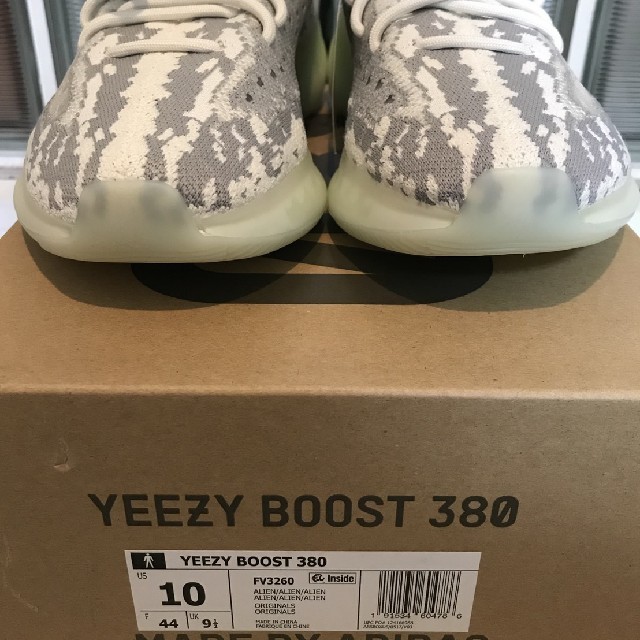 好評セール adidas - adidas YEEZY BOOST 380 Alienの通販 by mifan031's shop|アディダスならラクマ 得価低価