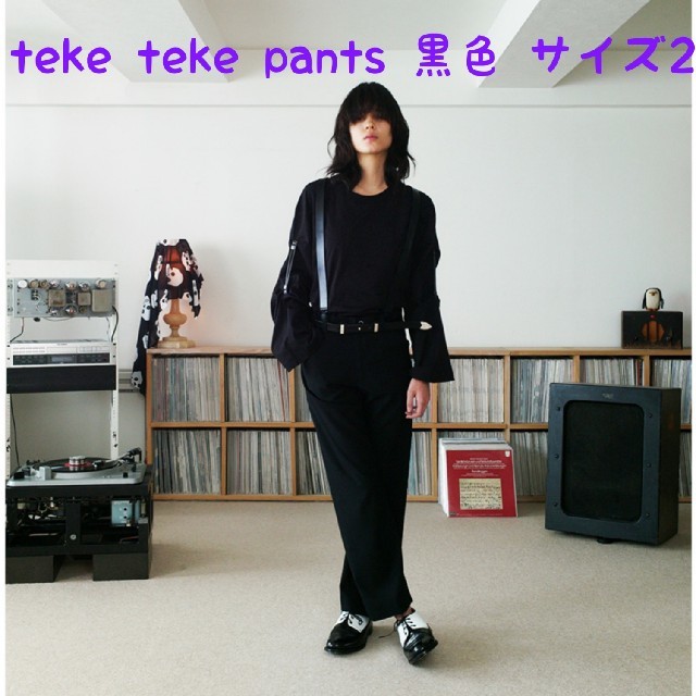 SUNSEA 19SS TEKE TEKE PANTS【BLACK・サイズ2】