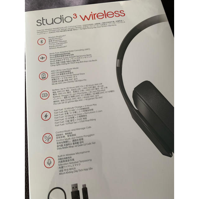 Beats studio3 ワイヤレスヘッドホン