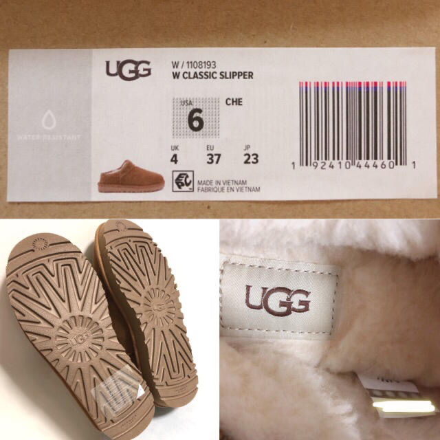 UGG(アグ)のUGG  CLASSIC SLIPPER クラシックスリッパ キャメル 新品 レディースの靴/シューズ(スリッポン/モカシン)の商品写真