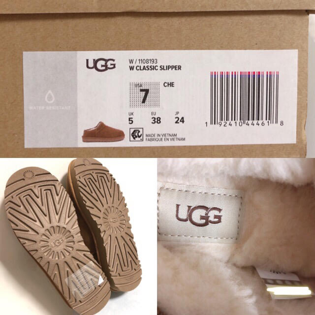 UGG(アグ)のUGG  CLASSIC SLIPPER クラシックスリッパ キャメル 新品 レディースの靴/シューズ(スリッポン/モカシン)の商品写真