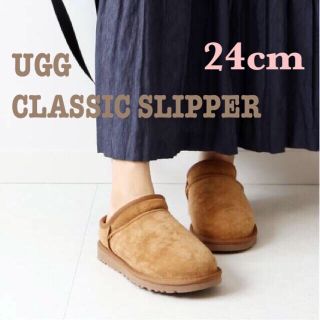 アグ(UGG)のUGG  CLASSIC SLIPPER クラシックスリッパ キャメル 新品(スリッポン/モカシン)