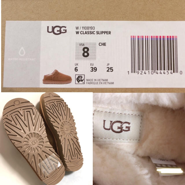 新品　UGG CLASSIC SLIPPER クラシックスリッパ　黒　23cm