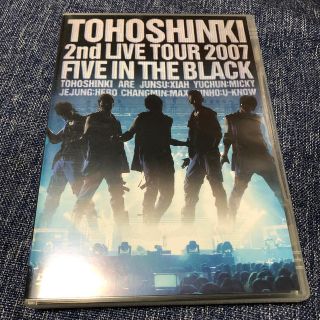 トウホウシンキ(東方神起)の東方神起2nd  LIVE TOUR Five in the Black DVD(ミュージック)