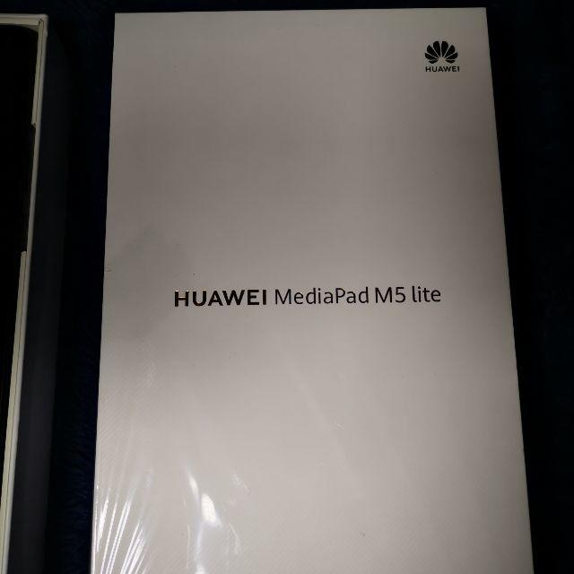 ほぼ新品 HUAWEI MediaPad M5 lite WiFiモデル スマホ/家電/カメラのPC/タブレット(タブレット)の商品写真