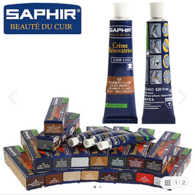 Saphir(サフィール)の新品🍀サフィール　レノベイティングカラー補修クリーム インテリア/住まい/日用品の日用品/生活雑貨/旅行(日用品/生活雑貨)の商品写真