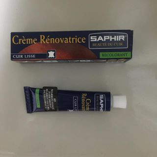 サフィール(Saphir)の新品🍀サフィール　レノベイティングカラー補修クリーム(日用品/生活雑貨)