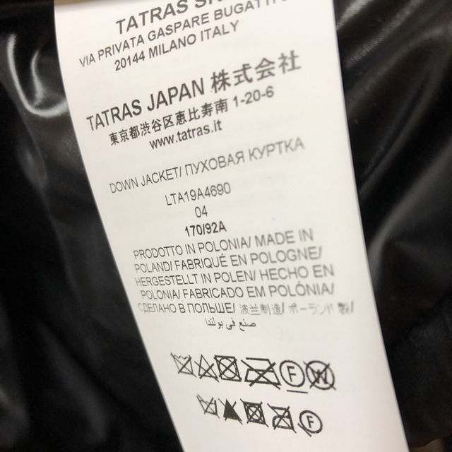 TATRAS(タトラス)のTATRAS タトラス ドレーナ DRENA レディース ダウンジャケット 黒　 メンズのジャケット/アウター(ダウンジャケット)の商品写真