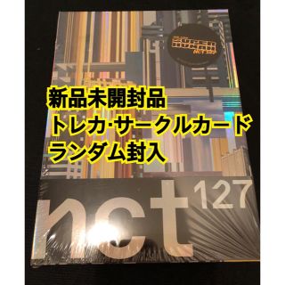 NCT 127 SUPERHUMAN 未開封 アルバム(K-POP/アジア)