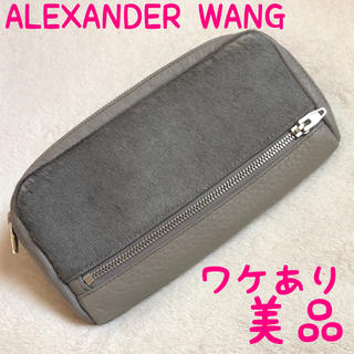 アレキサンダーワン(Alexander Wang)のアレキサンダーワン ALEXANDER WANG 長財布 正規品 ハラコ メンズ(長財布)