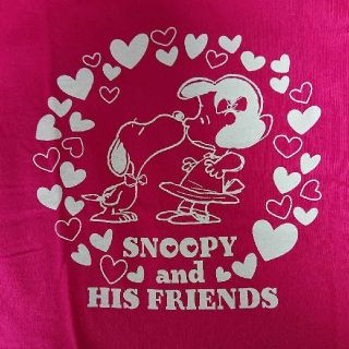 スヌーピー(SNOOPY)のスヌーピータウン 有楽町限定Ｔシャツ【完売品・新品】Ｌsize❤️ ゆうパケット(Tシャツ/カットソー(半袖/袖なし))