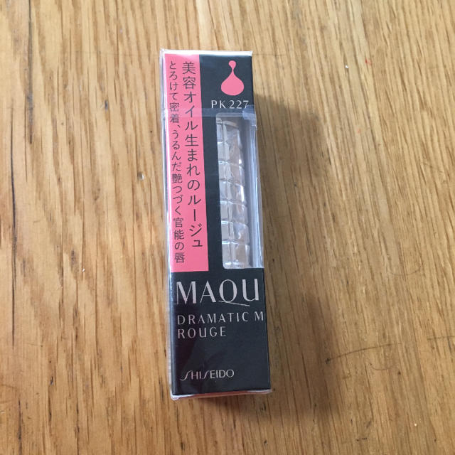 MAQuillAGE(マキアージュ)のマキアージュ ドラマティックルージュ PK227 コスメ/美容のベースメイク/化粧品(口紅)の商品写真