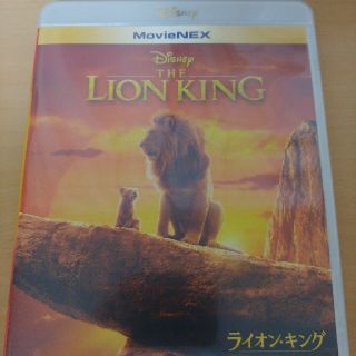 Blu Ray ウェス クレイヴンズ ザ リッパー の通販 ラクマ