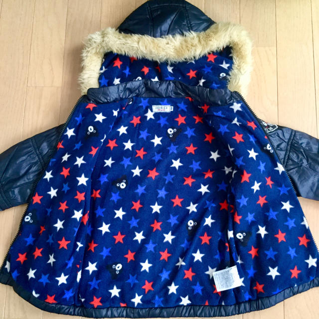 mikihouse(ミキハウス)のミキハウスのダブルビーのアウター キッズ/ベビー/マタニティのキッズ服男の子用(90cm~)(ジャケット/上着)の商品写真