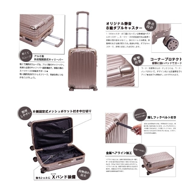 スーツケース D 軽量 静音 旅行 高級感 キャリーケース Sサイズ ブラック