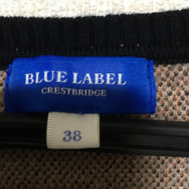 BURBERRY BLUE LABEL(バーバリーブルーレーベル)のブルーレーベルクレストブリッジ　8分袖ニット　38 Ｍサイズ レディースのトップス(ニット/セーター)の商品写真