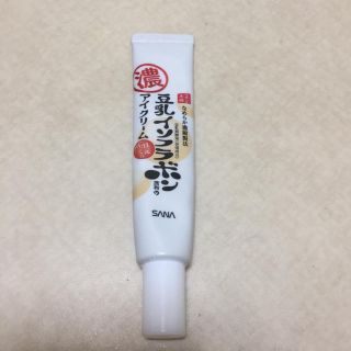 アイクリーム 豆乳イソフラボン 目元(アイケア/アイクリーム)