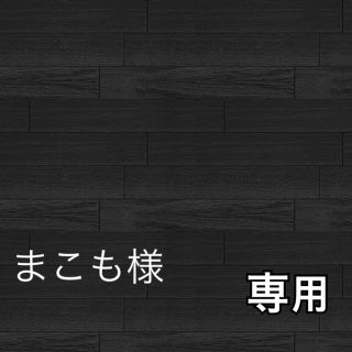 ピアス  イヤリング ＊4092 金具→イヤリング(ピアス)