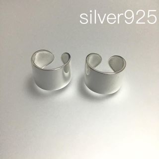 2連リング スターリングシルバー silver925 オープンリング　指輪(リング(指輪))