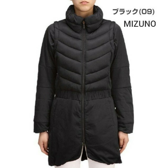 MIZUNO・レディースゴルフウェア ムーブコレクション2WAYダウンジャケット