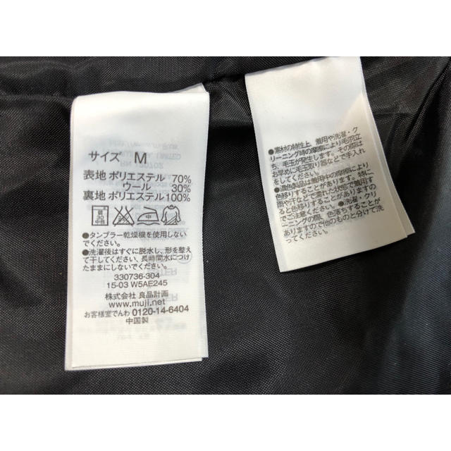 MUJI (無印良品)(ムジルシリョウヒン)の☆無印良品 チェック プリーツスカート レディースのスカート(ひざ丈スカート)の商品写真