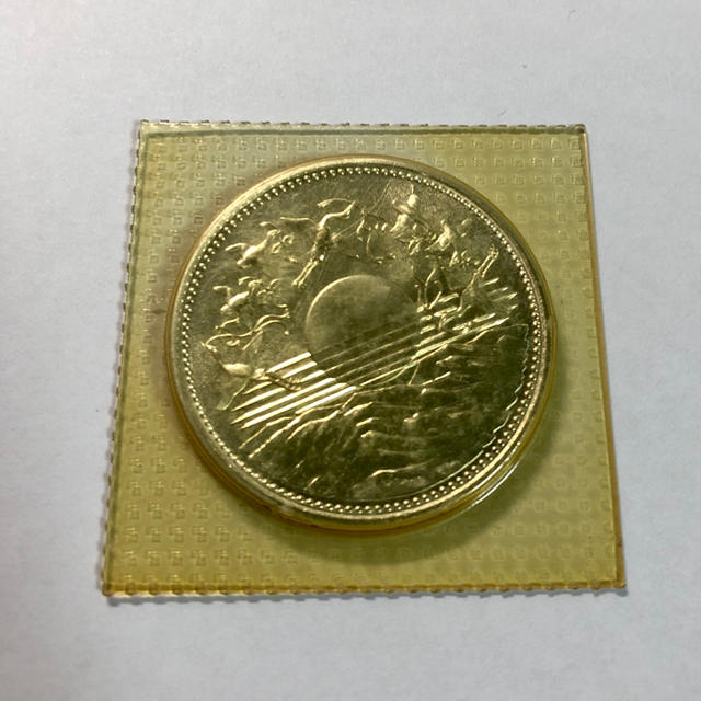天皇陛下御在位 60年記念 1万円硬貨