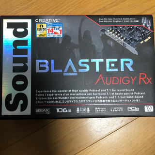 クリエイティブリクリエーション(CREATIVE RECREATION)のSound Blaster Audigy Rx(PCパーツ)